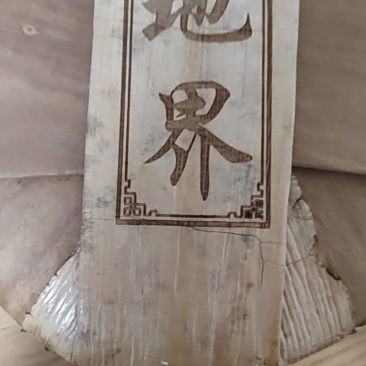 普洱茶357g/饼生茶7饼/提