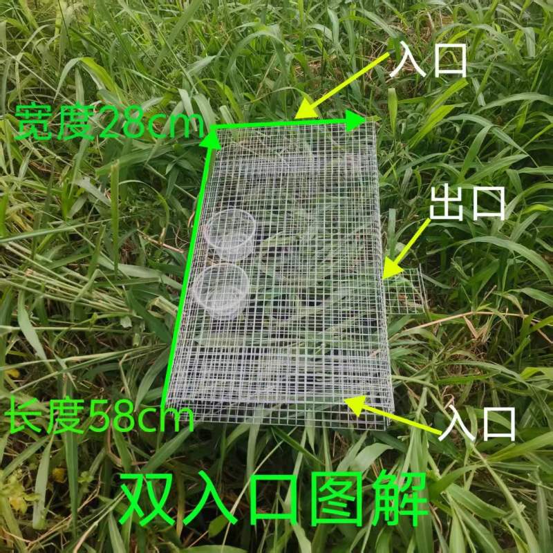 笼具25宽、28宽、30宽、58长22宽、58长28宽