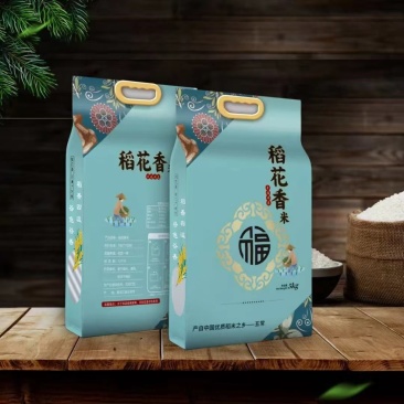 稻花香10斤真空包装