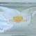 刺梨果粉5公斤/袋