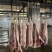 香猪肉带头带脚批发26元/斤；不带头带脚批发28元/斤；