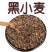 黑小麦100斤起批
