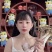 大蒜