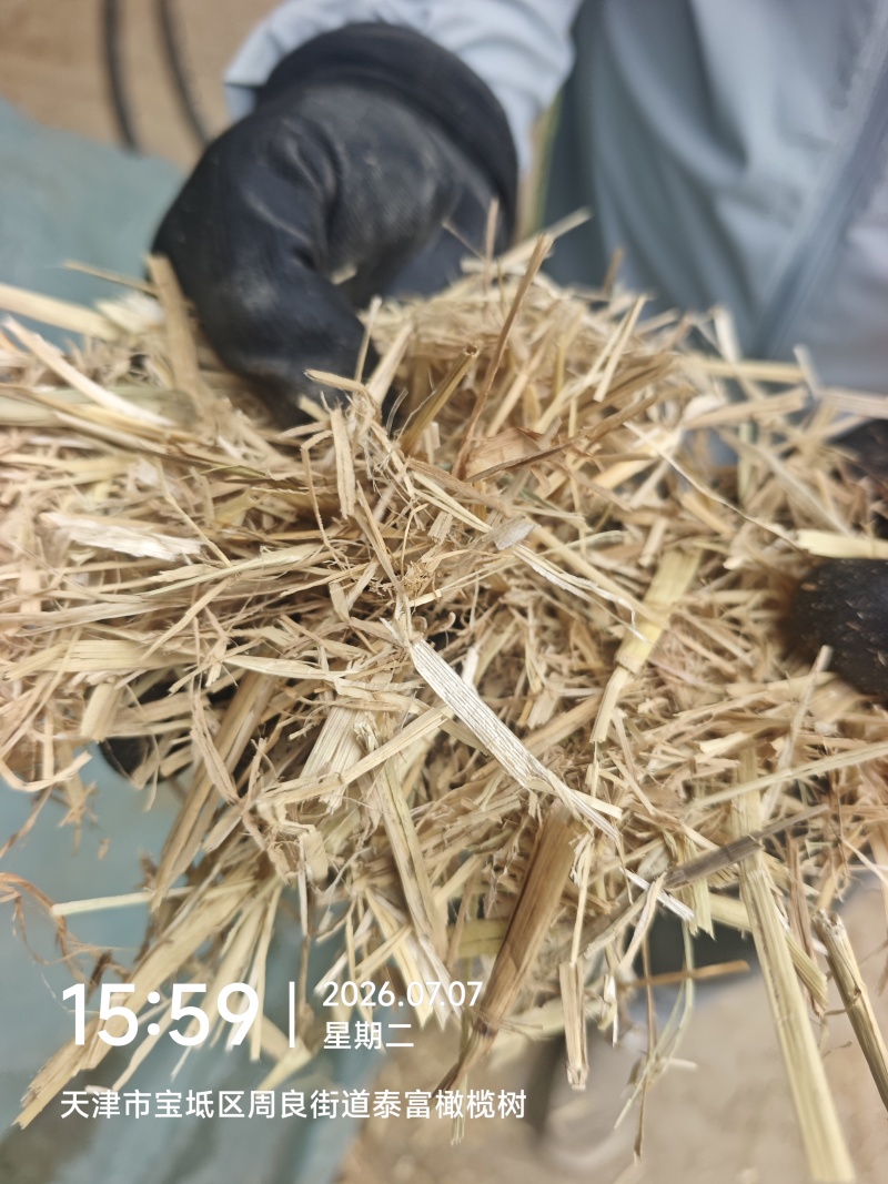 秸秆类原料秸秆类