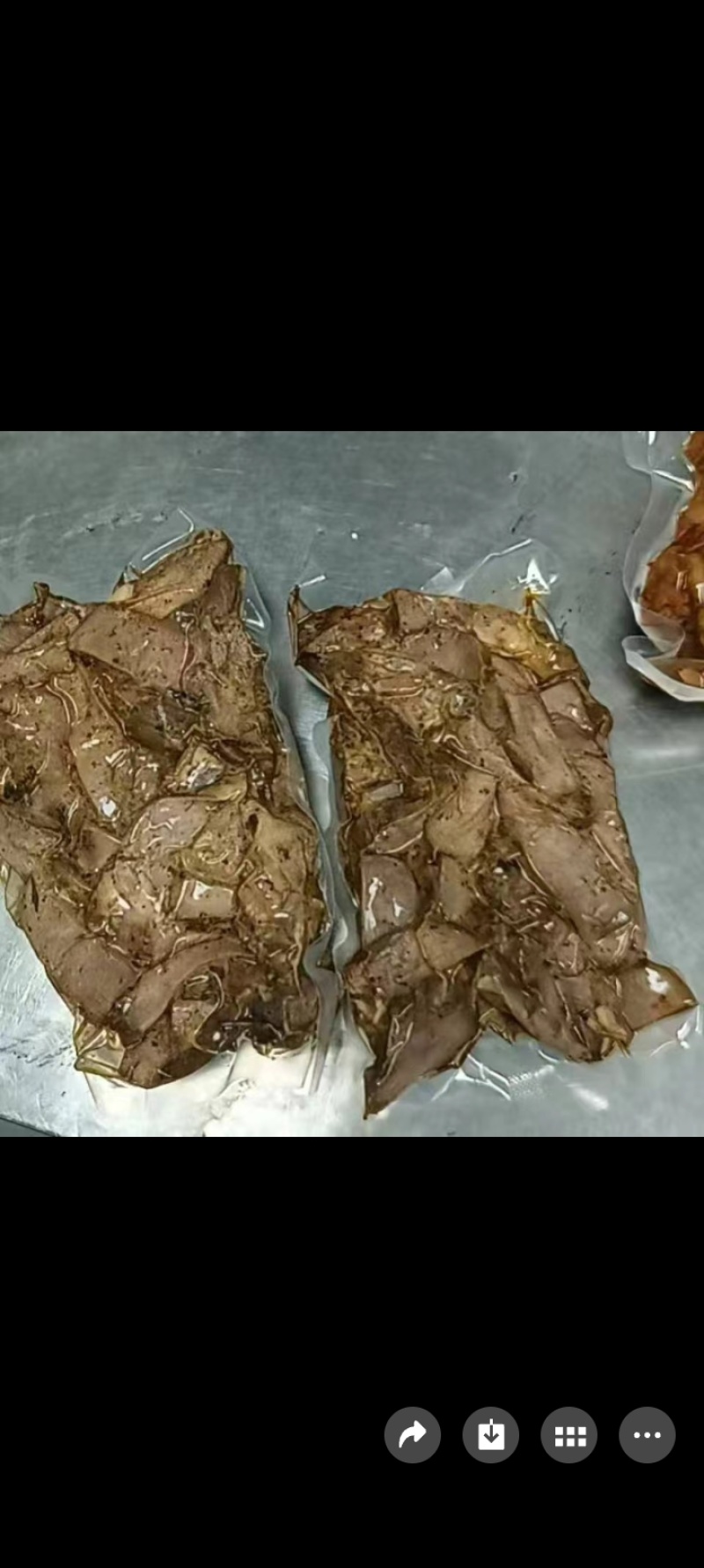 猪舌一斤装