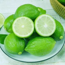 香水柠檬