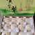 黄金梨单果6-9两，一箱10-20斤
