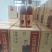 滋补酒1箱12瓶，42度，500ml/瓶