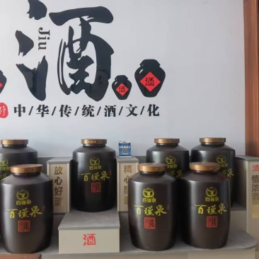 白酒散装酒