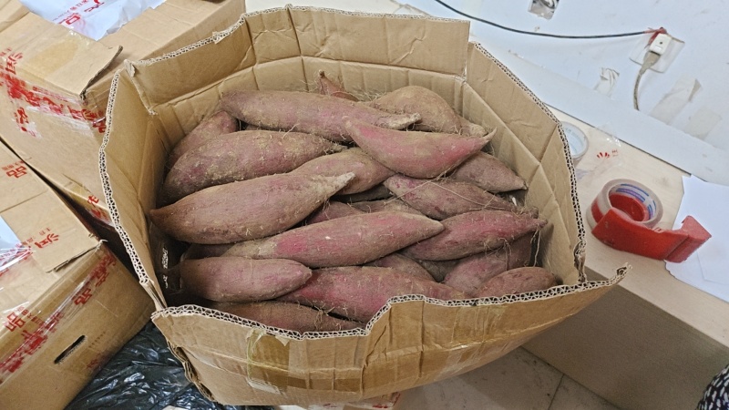 红薯溏心紫薯(1斤左右);流油蜜薯(1-4两);冰糖心哈