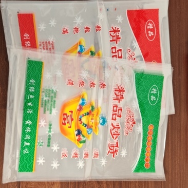 保鲜袋彩袋