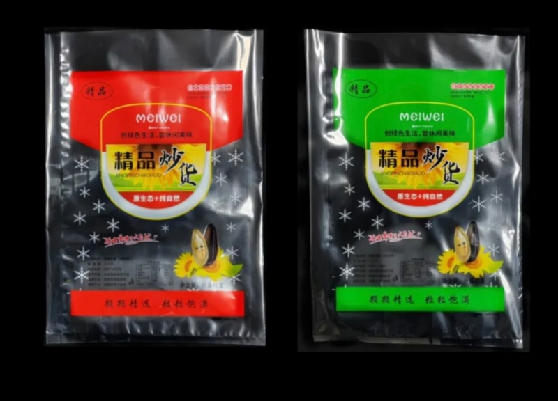 瓜子炒货包装袋，真空保鲜防潮