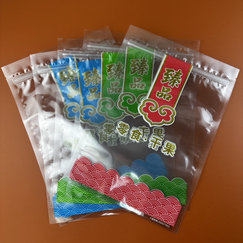 方便袋炒货袋1斤3斤5斤10斤,真空袋规格齐全