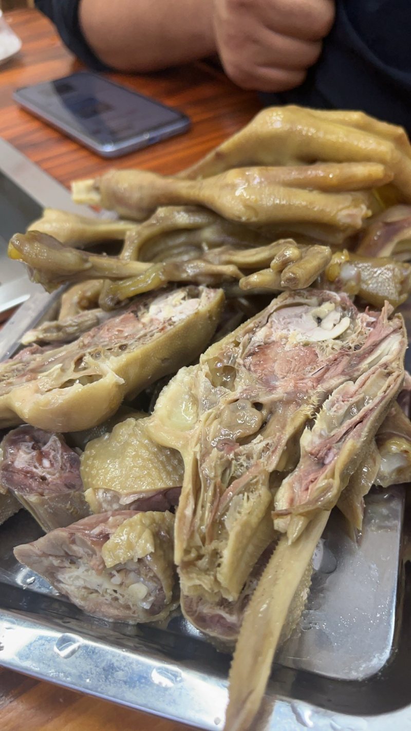 鸡肉