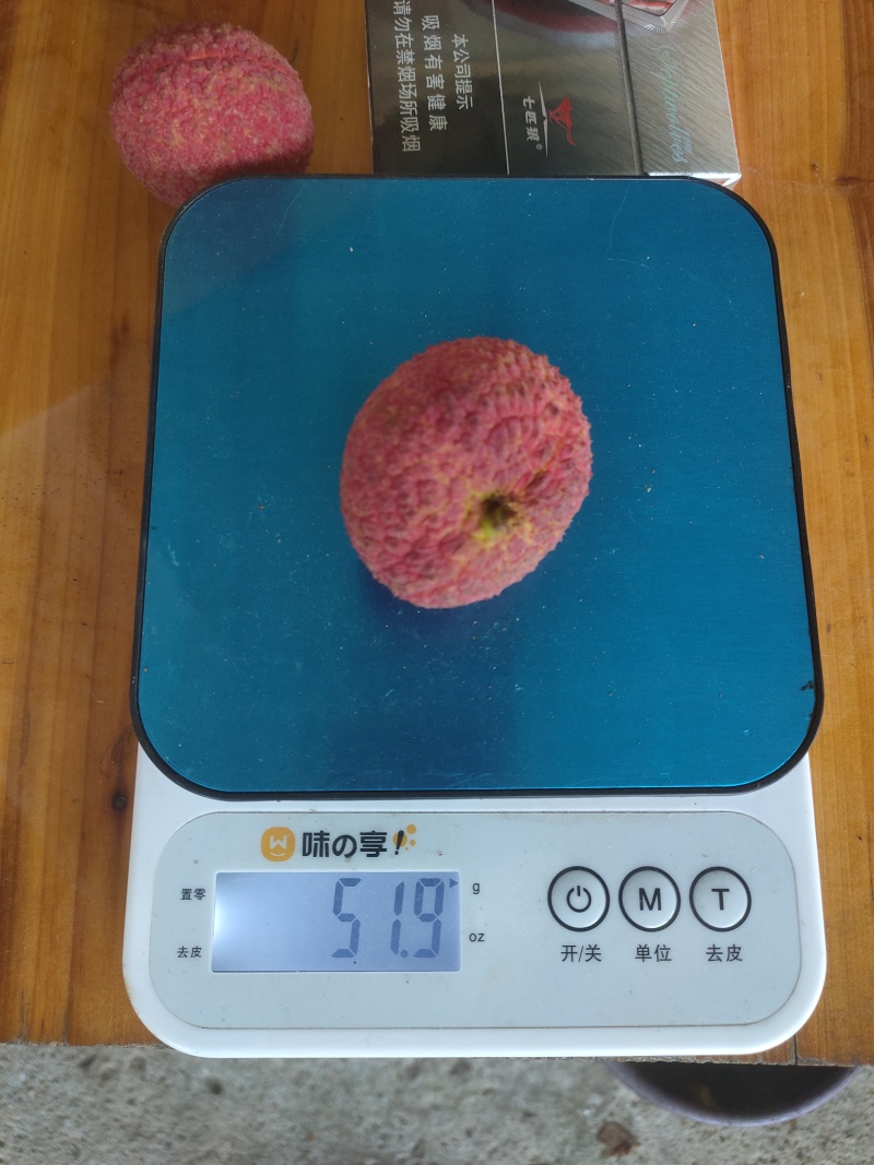 荔枝规格26以上大果