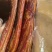 腊肉