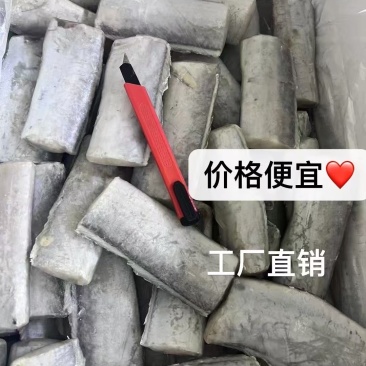 带鱼2/4规格，去箱子净重15斤/件