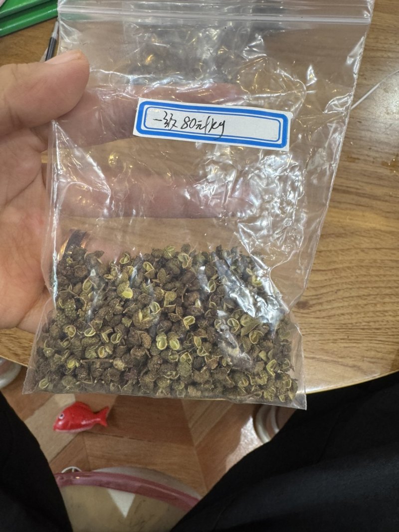 花椒特级
