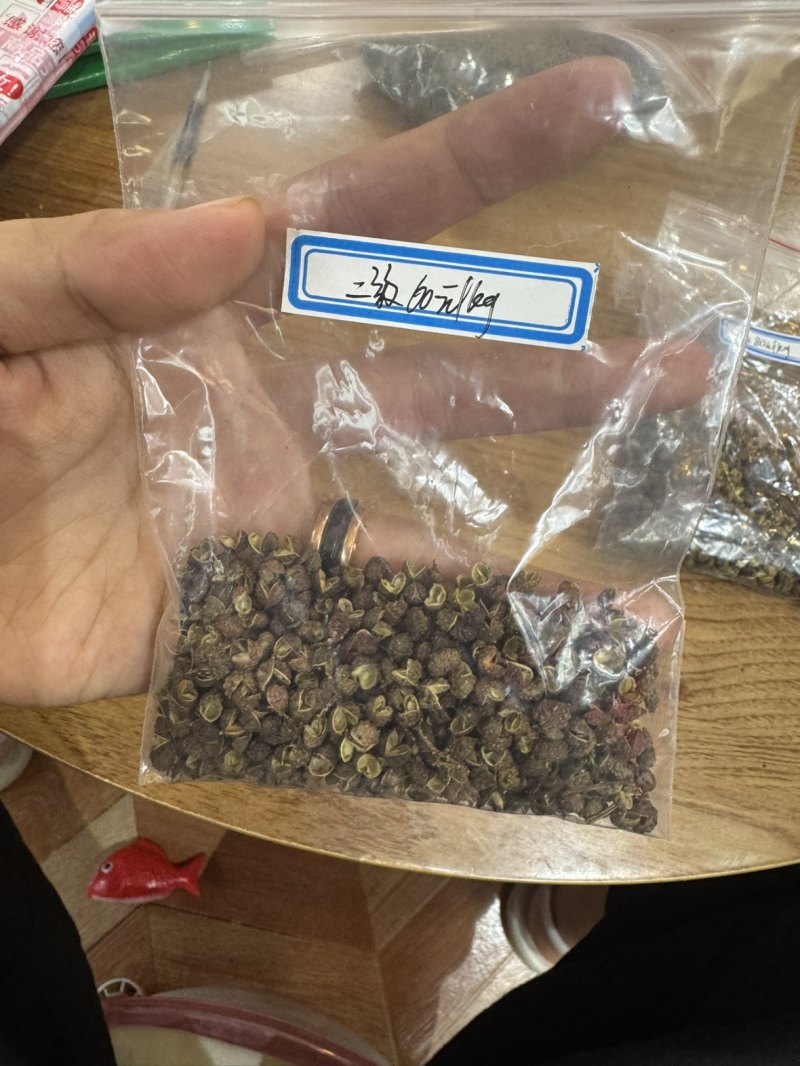 花椒特级
