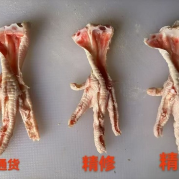 鸡爪通货，39000-40000元/吨