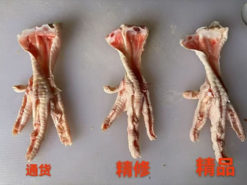 鸡爪通货，39000-40000元/吨
