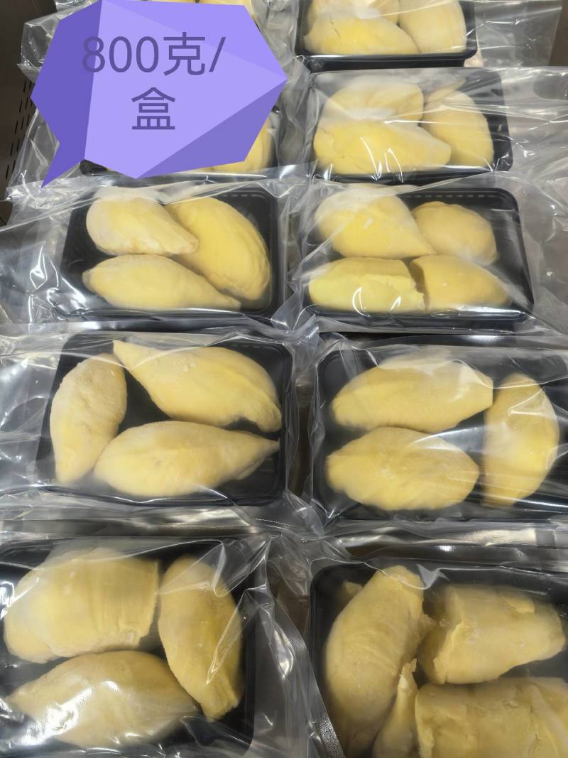 榴莲金枕榴莲，含冻肉和鲜果两种，分A/B/C级