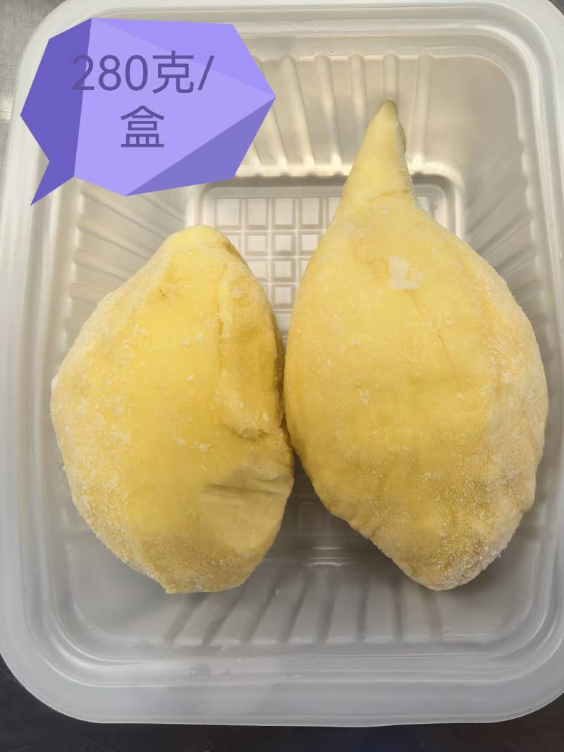 榴莲金枕榴莲，含冻肉和鲜果两种，分A/B/C级
