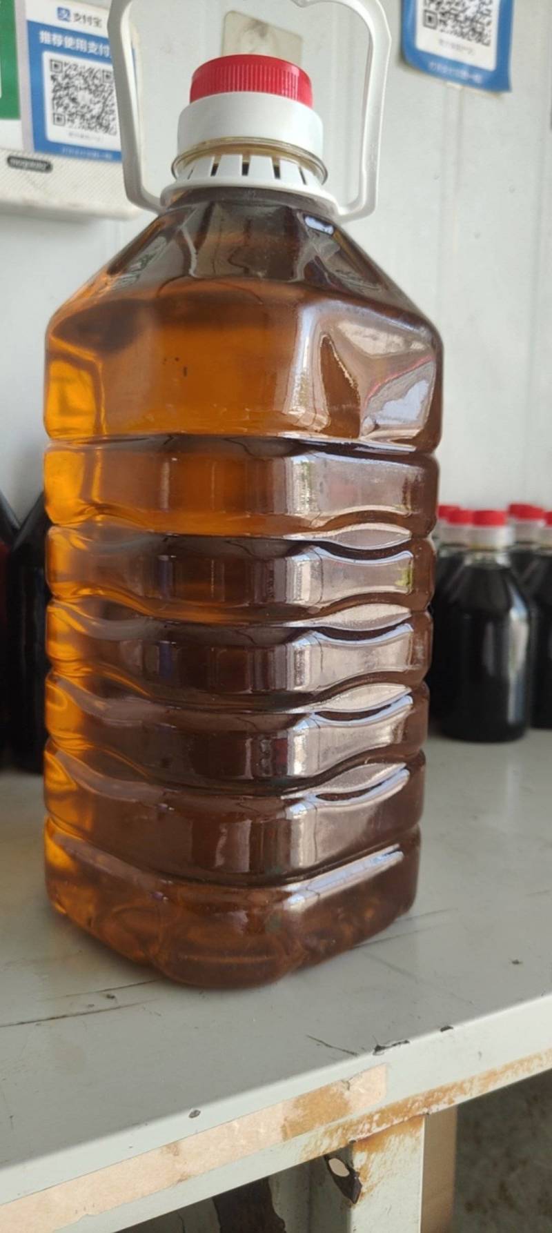 芝麻油