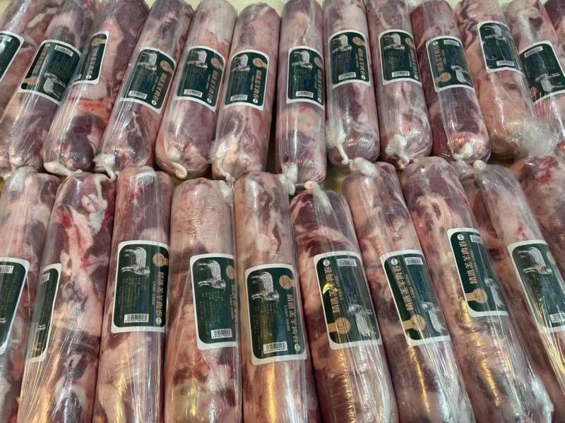 羊肉卷