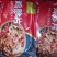鸡胗鸡胗片，1kg/袋