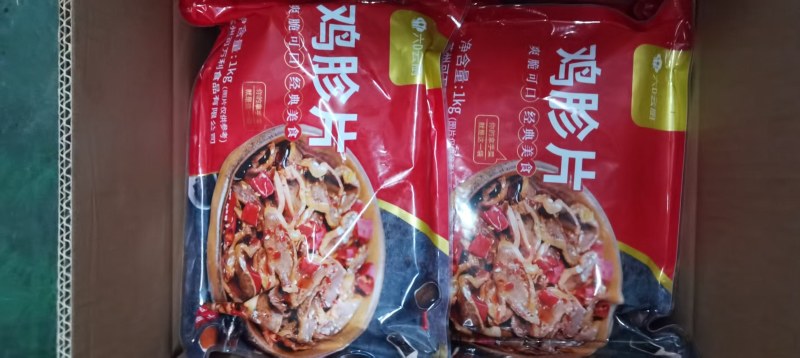 鸡胗鸡胗片，1kg/袋