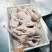 鹅肉白条鹅，一只约5斤