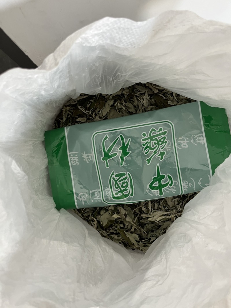 艾叶手工精选