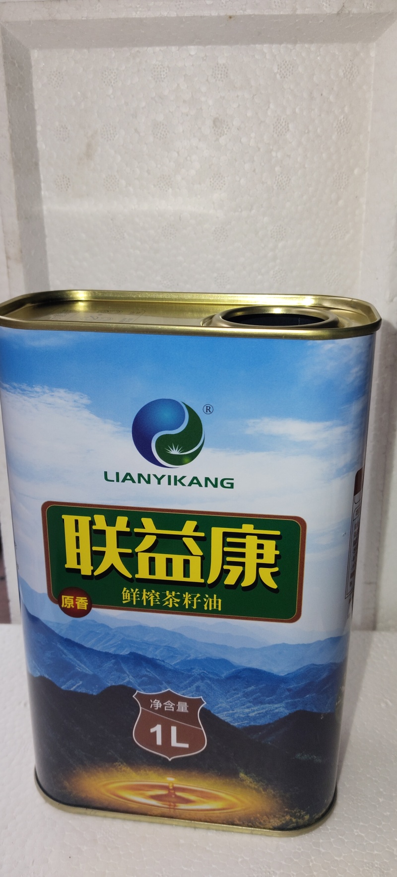 山茶籽油