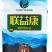 山茶籽油