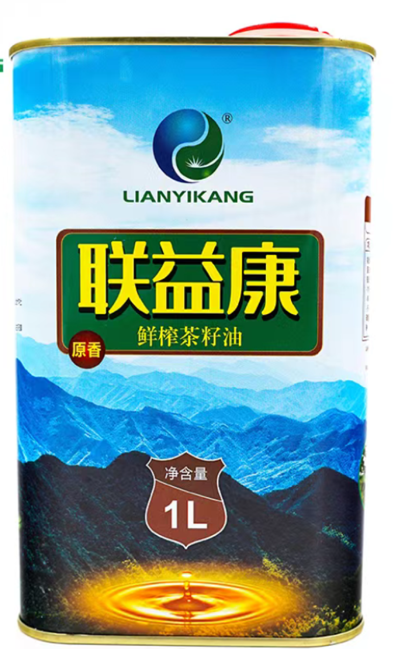 山茶籽油