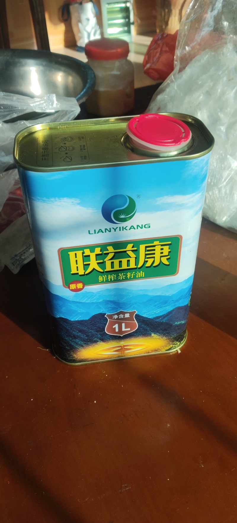 山茶籽油