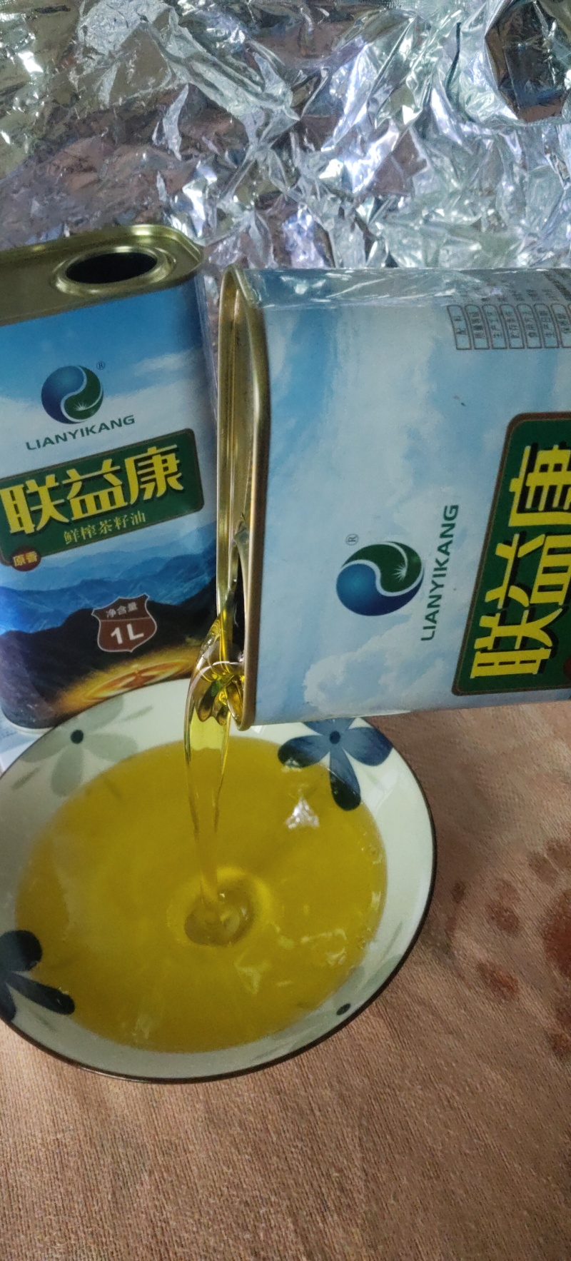 山茶籽油