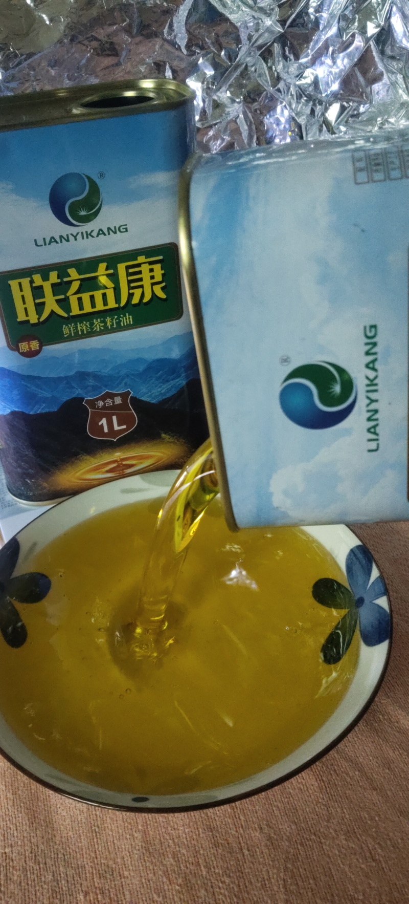山茶籽油