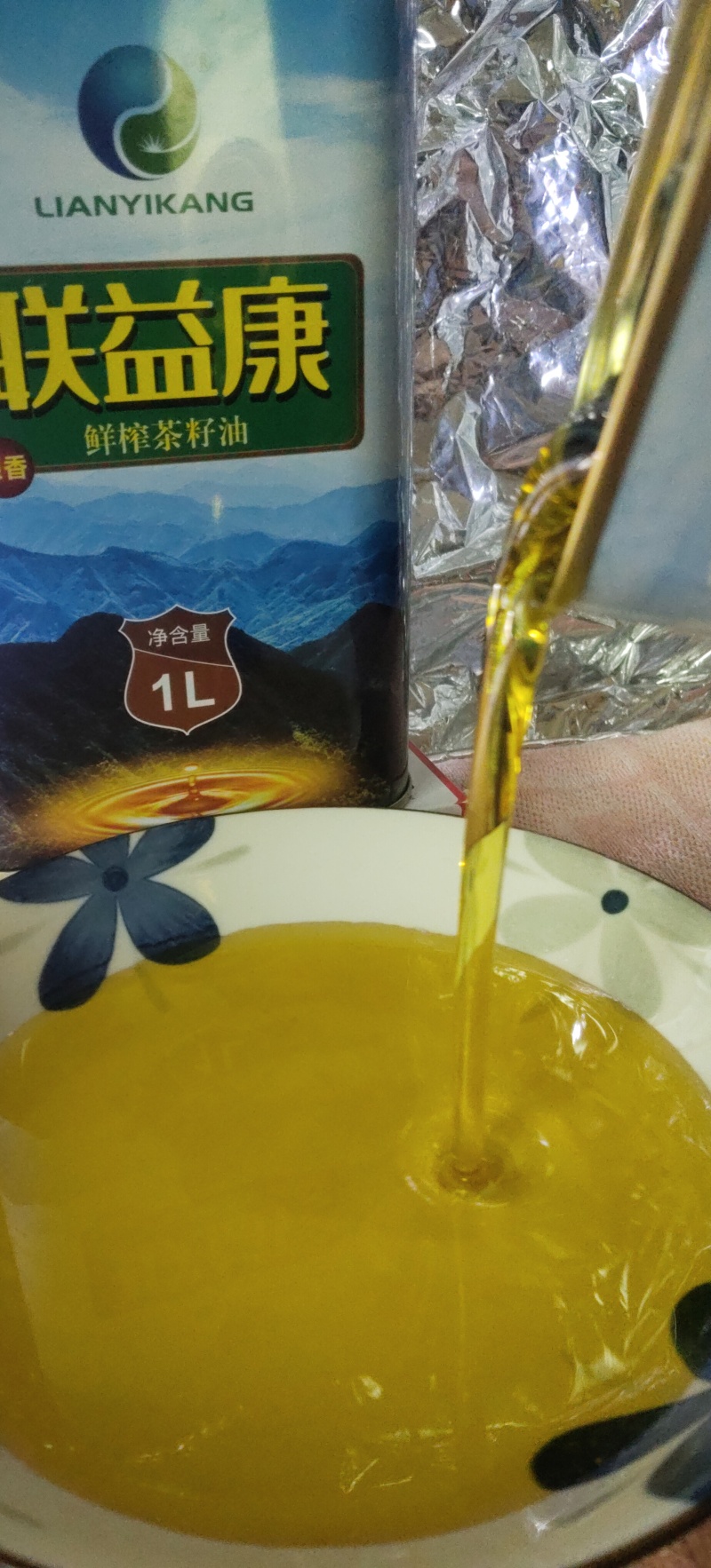 山茶籽油