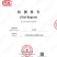 金花茶叶散装，罐装50克/罐