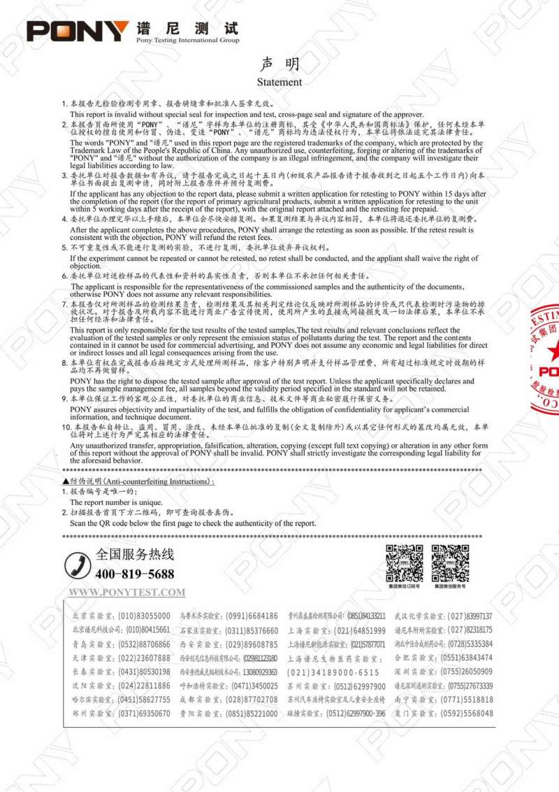 金花茶叶散装，罐装50克/罐