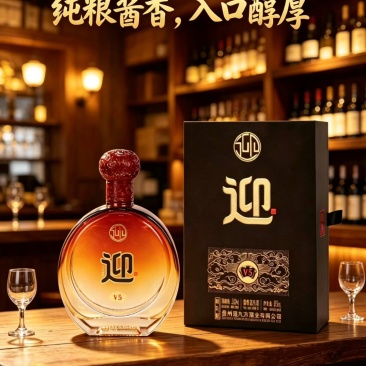 白酒一箱6瓶，500毫升/瓶