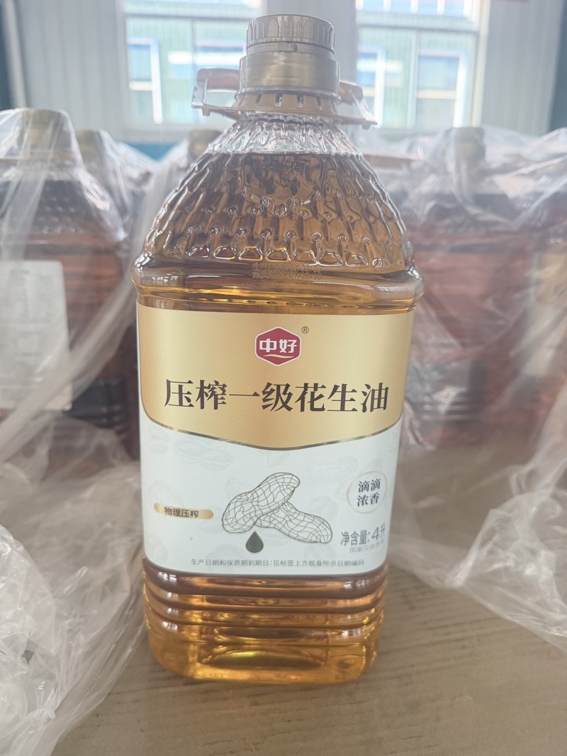 花生油5升压榨一级