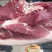 土猪肉整头拿货
