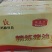 猪油浓香火炼猪油，湘菜烹饪必用油；大罐车精炼猪油33吨；