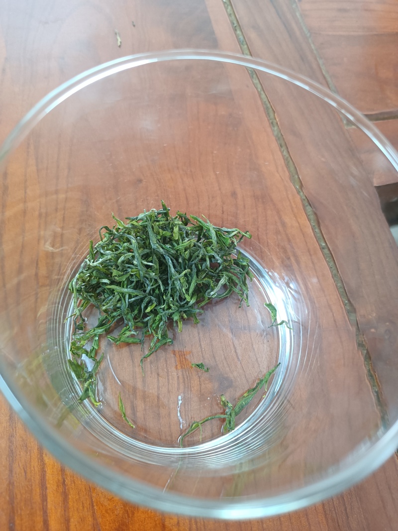云雾茶散装