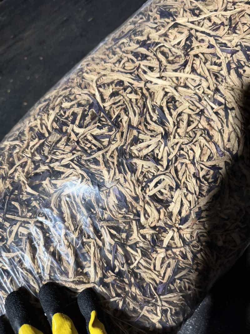 茄子干