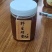 蜂蜜