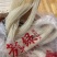 粉干